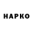 МЕТАДОН VHQ irnisnet