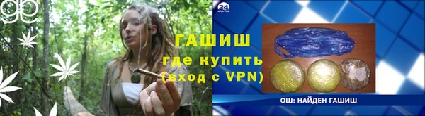 марки lsd Алзамай