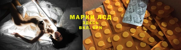 таблы Абдулино