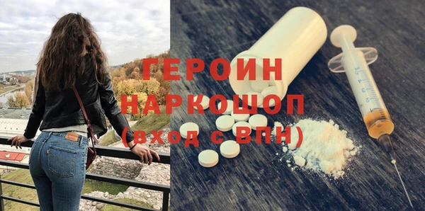 марки lsd Алзамай