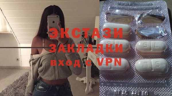 таблы Абдулино