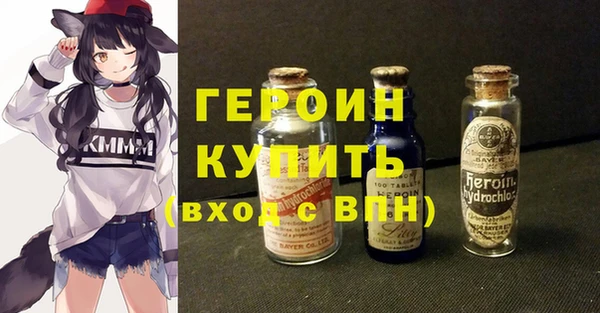 таблы Абдулино