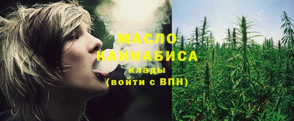 каннабис Алексеевка