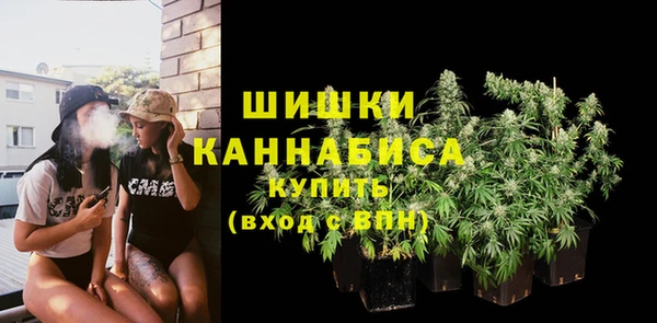 2c-b Абаза
