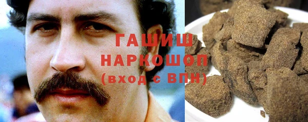 каннабис Алексеевка