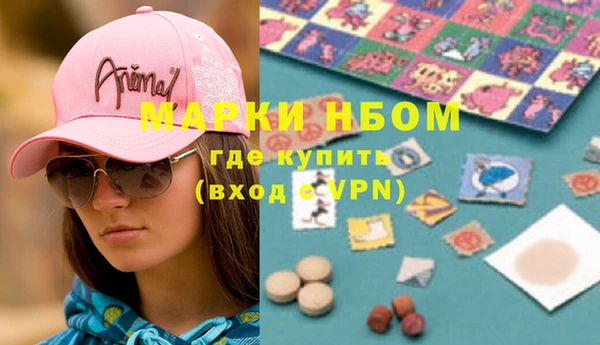 таблы Абдулино