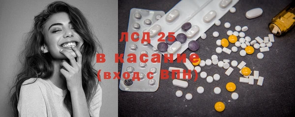 таблы Абдулино