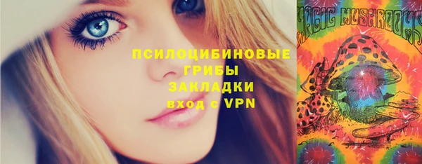 мефедрон VHQ Абинск